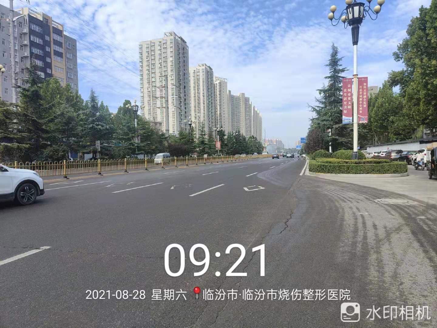 抑塵劑,道路抑塵劑